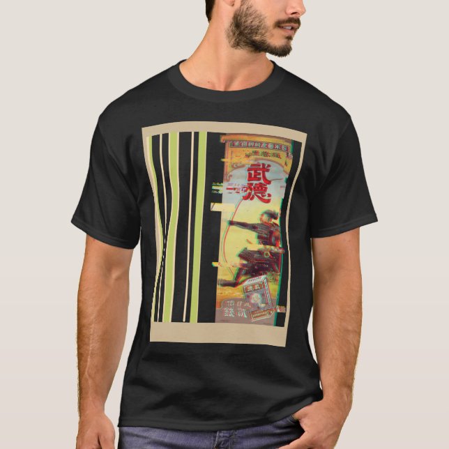 Camiseta samurái con errores disparando una flecha (Anverso)