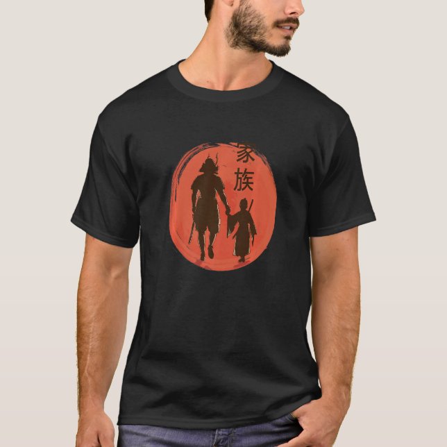 Camiseta Samurai Dad Y Son Family (Anverso)