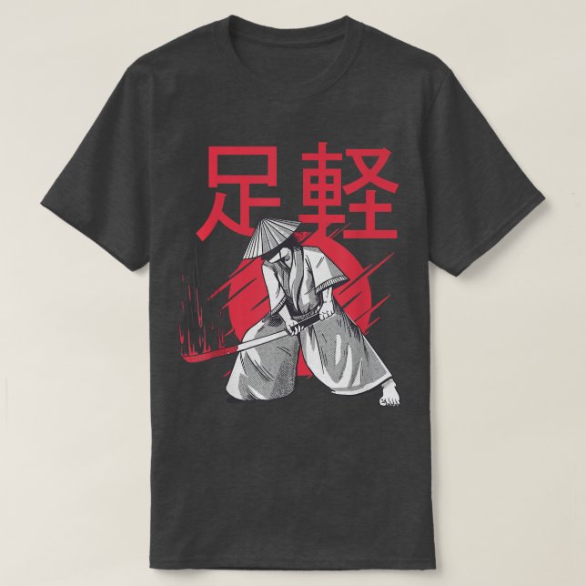 Camiseta Samurai de artes marciales asiáticas  (Diseño del anverso)