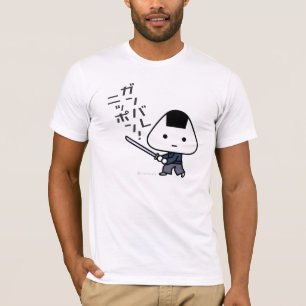 Camiseta - samurai de Riceball - Ganbare Japón