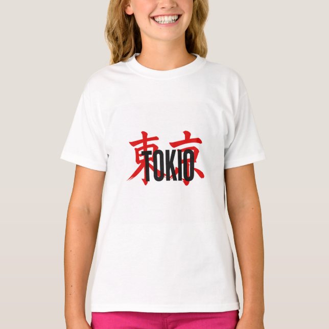 Camiseta samurái de Tokio (Anverso)