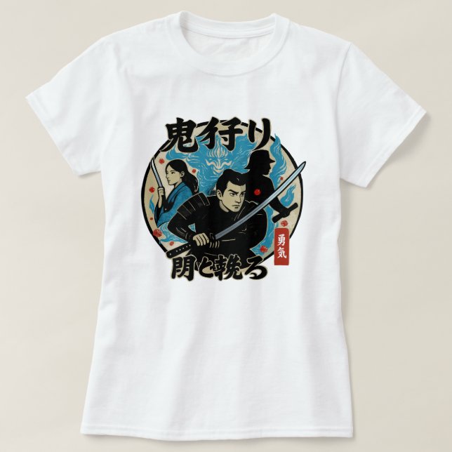 Camiseta Samurai de valor - Arte de guerrero kanji japonés (Diseño del anverso)