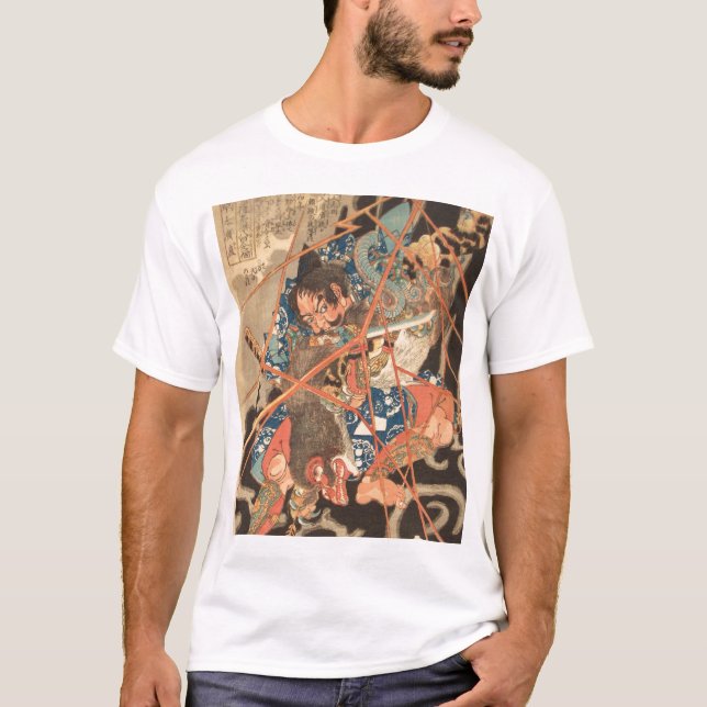 Camiseta Samurai en batalla (Anverso)
