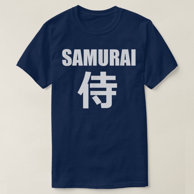 Camiseta SAMURAI en escritura japonesa (kanji) (Diseño del anverso)