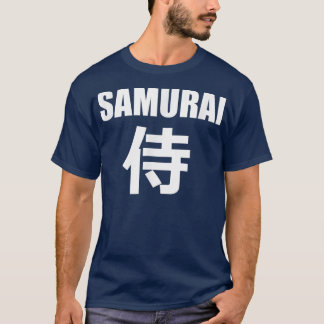 Camiseta SAMURAI en escritura japonesa (kanji)
