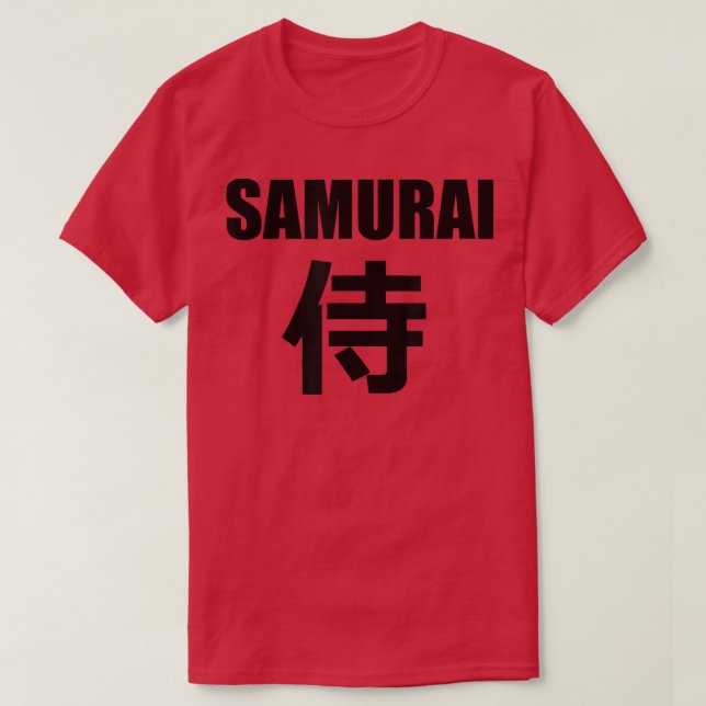 Camiseta SAMURAI en escritura kanji japonesa (Diseño del anverso)