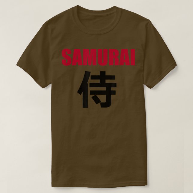 Camiseta SAMURAI en japonés kanji escribiendo una copia de  (Diseño del anverso)