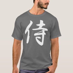 Camiseta Samurai en kanji japonés