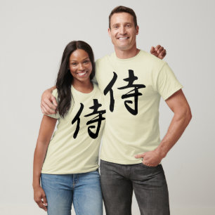 Camiseta Samurai en kanji japonés
