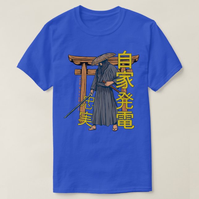 Camiseta Samurai Figuras Fuerza Poder Lealtad Vint de Paz (Diseño del anverso)