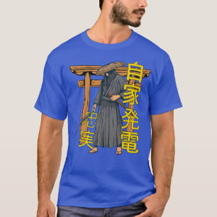 Camiseta Samurai Figuras Fuerza Poder Lealtad Vint de Paz