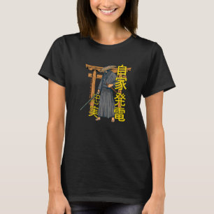 Camiseta Samurai Figuras Fuerza Poder Lealtad Vint de Paz