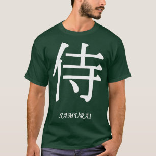 Camiseta Samurai (guerrero) en caracteres kanji japoneses (