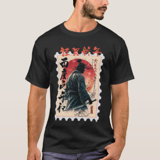 Camiseta Samurai in Vintage Japanese Style with Red Sun and