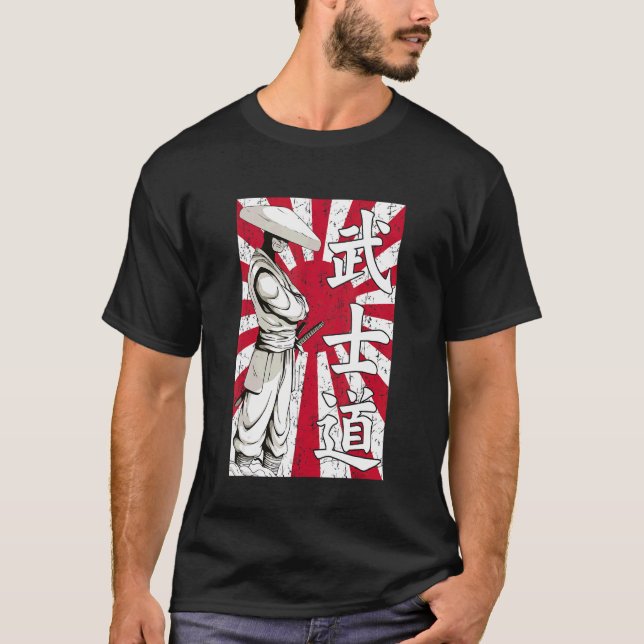 Camiseta Samurai Japón Ninja Otaku Katana espada Japón Fl (Anverso)