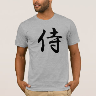 Camiseta Samurai japonés