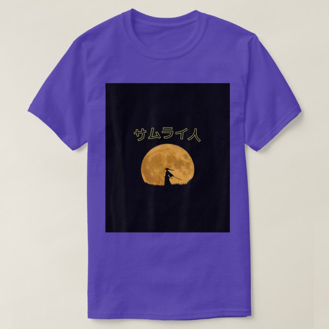 Camiseta Samurai japonés  (Diseño del anverso)