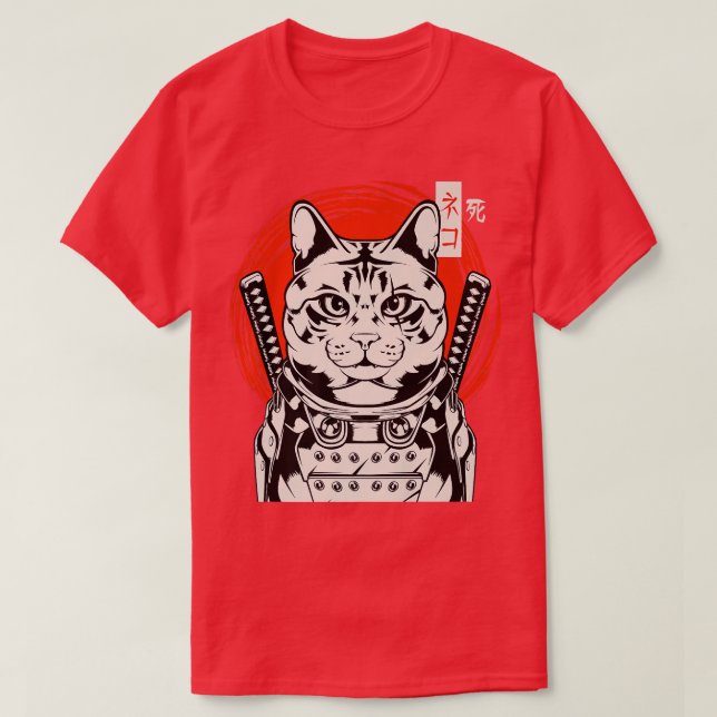 Camiseta Samurai japonés Bushido Ninja Cat Kitten Katana S (Diseño del anverso)