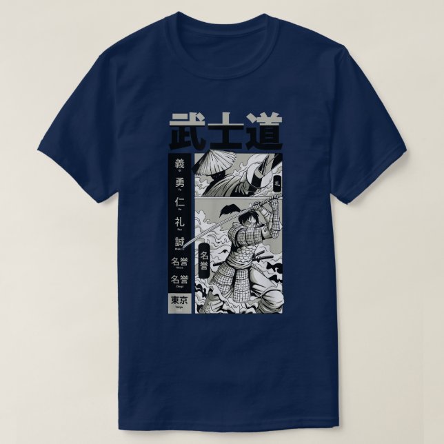 Camiseta Samurai japonés Bushido Warrido Manga Página T-Shi (Diseño del anverso)