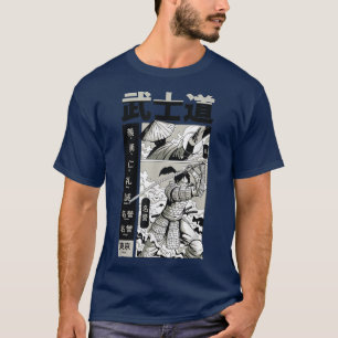 Camiseta Samurai japonés Bushido Warrido Manga Página T-Shi