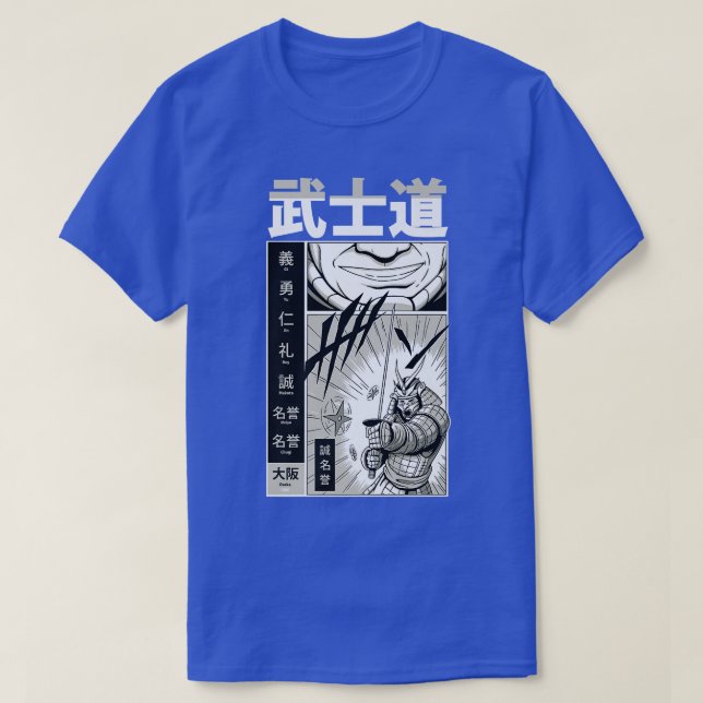 Camiseta Samurai japonés con kanji - Guay Japan Manga Com (Diseño del anverso)