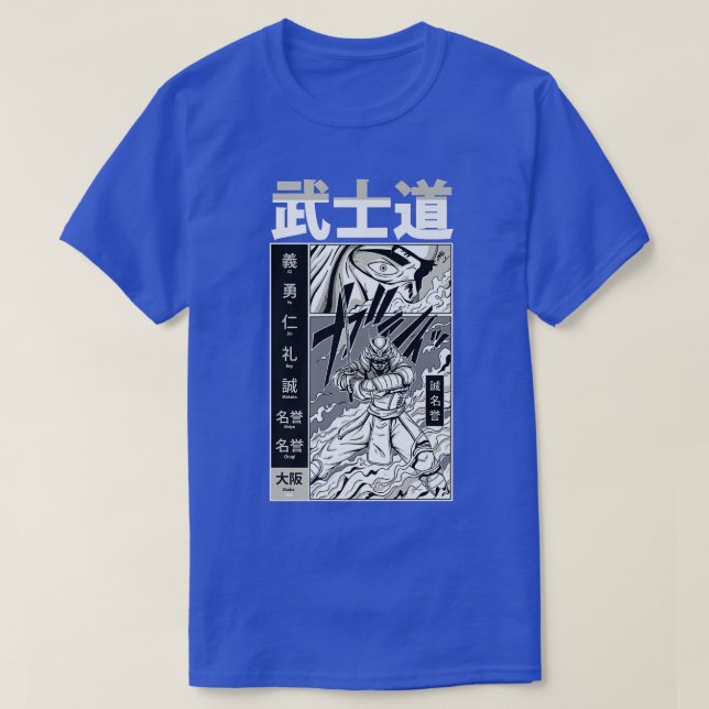 Camiseta Samurai japonés con kanji - Guay Japan Warrior K (Diseño del anverso)