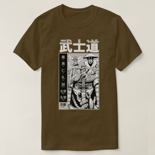 Camiseta Samurai japonés con kanji - Guay Japan Warrior K (Diseño del anverso)