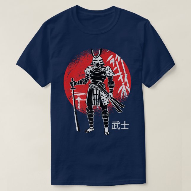 Camiseta Samurai japonés: espada de combate a la espada en  (Diseño del anverso)