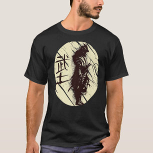 Camiseta Samurái Japonés Guerrero Japonés Espada Katana Nin