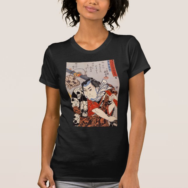 Camiseta Samurai lleva un patrón de cráneo (Anverso)