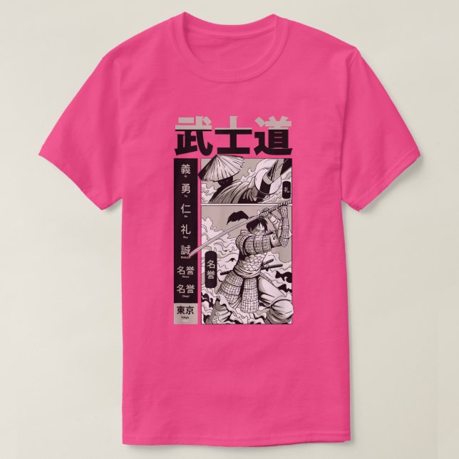 Camiseta Samurai lucha contra las Mamáes de la espada de la (Diseño del anverso)