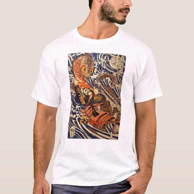 Camiseta Samurái luchando contra un reptil grande, alrededo (Anverso)