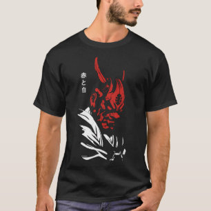 Camiseta Samurai Máscara Oni Anime Kanji Blanco Rojo Aka A