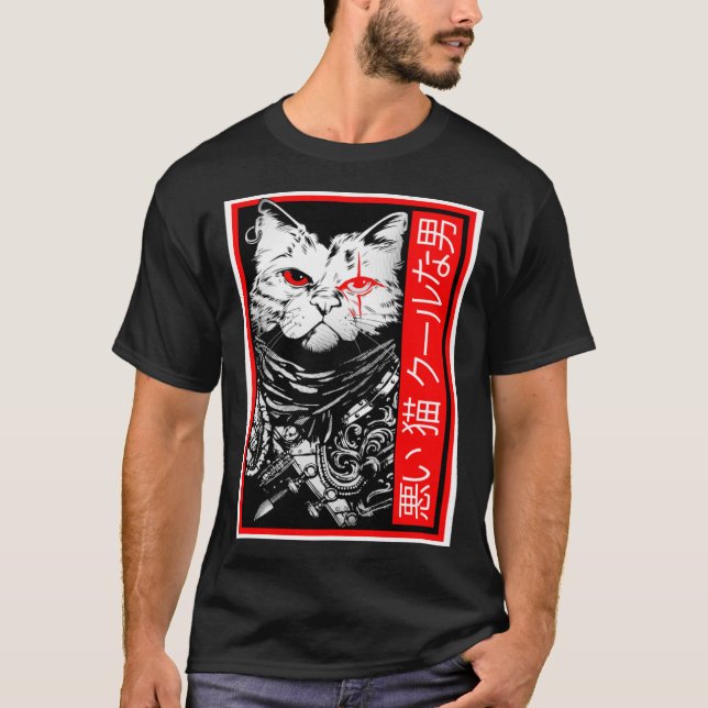 Camiseta Samurai Meowster Japonés Cat Warrior Graphic (Anverso)