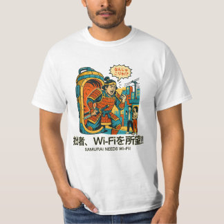 Camiseta Samurai Needs Wi-Fi!