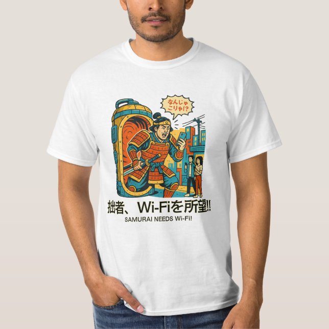 Camiseta Samurai Needs Wi-Fi! (Anverso)