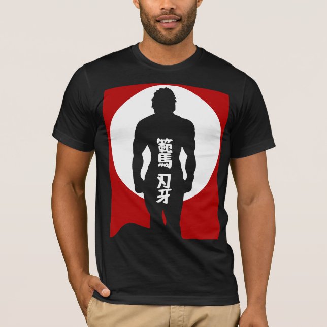 Camiseta Samurai: Poder y Espíritu Japonés en Dise (Anverso)