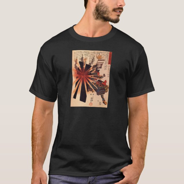 Camiseta Samurai que defiende contra cáscara de estallido (Anverso)
