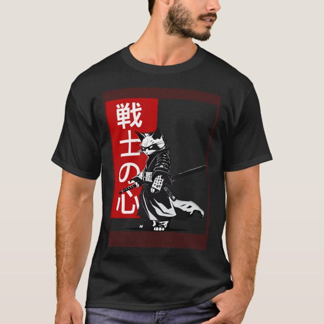 Camiseta Samurai Red Panda Traditional Japanese Retro (Anverso)