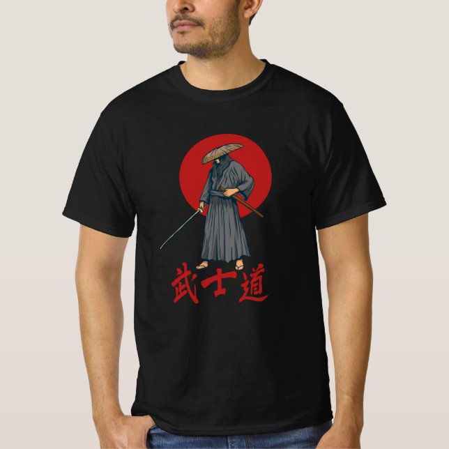 Camiseta Samurai retro con Katana - japonés (Anverso)