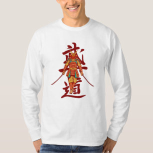 Camiseta Samurái Retro Honorable y Aterrador - Blanco y Neg