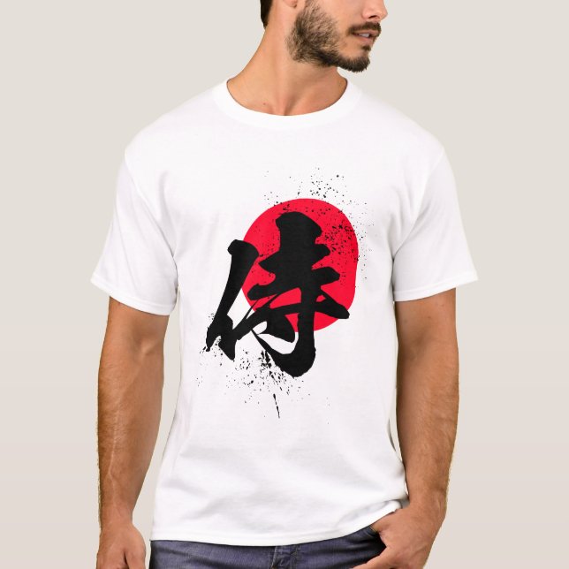 CAMISETA SAMURAI - RISING SUN - KANJI (Anverso)