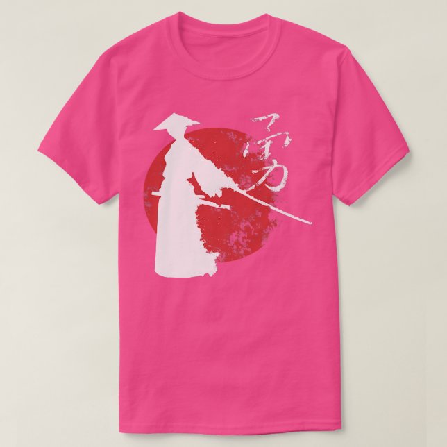 Camiseta Samurai Ronin con símbolo japonés de coraje  (Diseño del anverso)