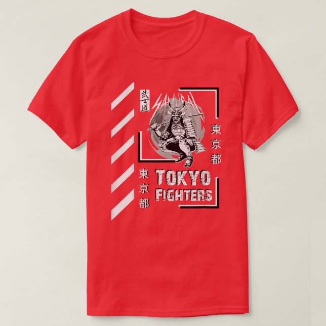 Camiseta Samurai Ronin Warrior Japan Tokyo Fighters  (Diseño del anverso)