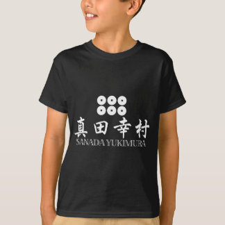 Camiseta SAMURAI Sanada Yukimura