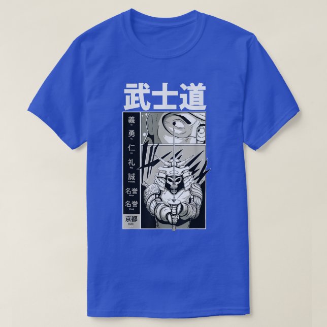 Camiseta Samurai Shirt Sword Fighter Japanese Martial Arts  (Diseño del anverso)