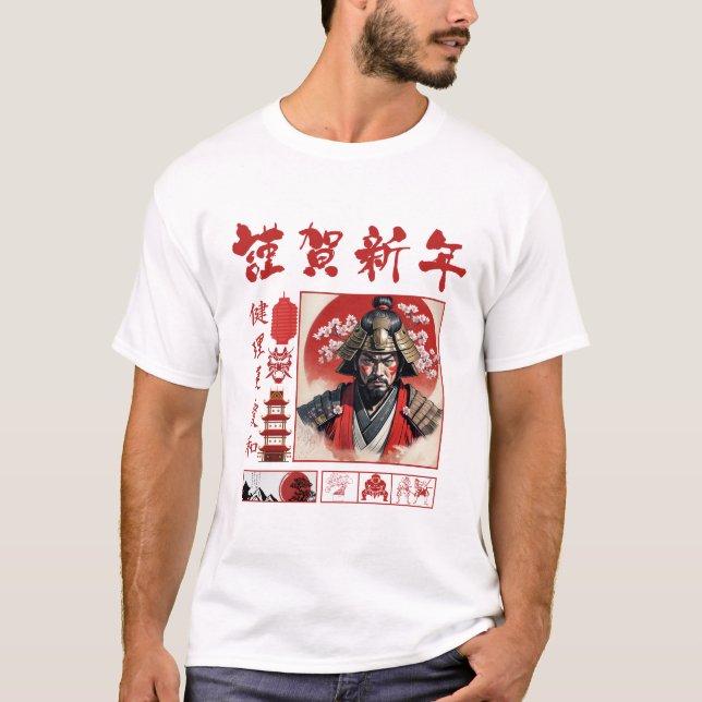 Camiseta Samurai Spirit: Art and Culture (Anverso)