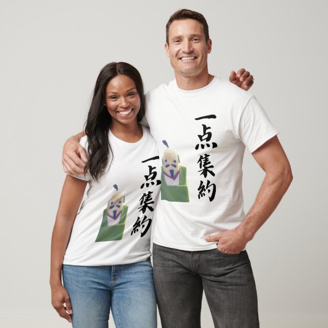 Camiseta SAMURAI SPIRIT /Laser focus (Unisexo)