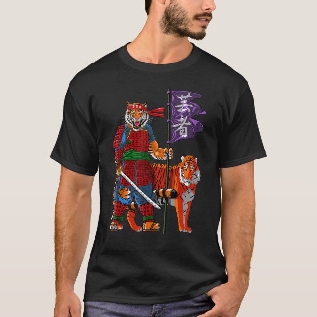Camiseta Samurai Tiger Warriors (Anverso)