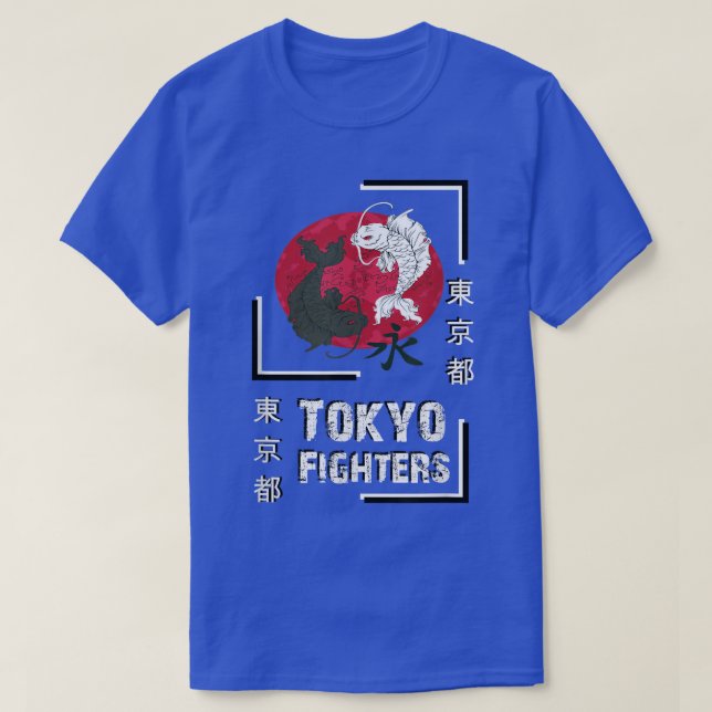 Camiseta Samurai Tokyo combate el arte de los fans de los r (Diseño del anverso)